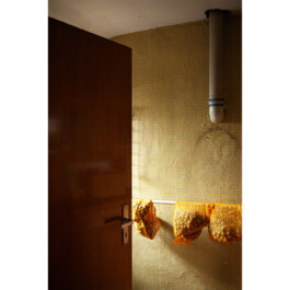  Nico Wallfarth — Photography