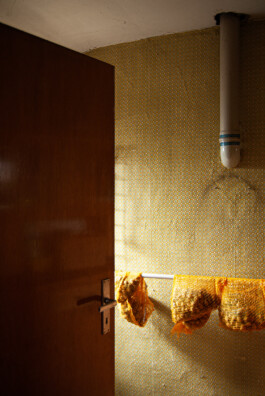  Nico Wallfarth — Photography