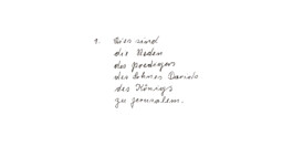  Nico Wallfarth — Photography